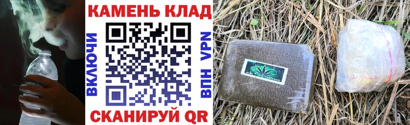 ГАШ Premium  Купить где  Скопин 