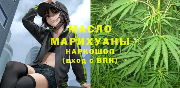 кокаин VHQ Заволжье