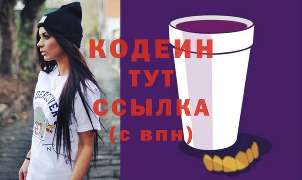 jwh Заводоуковск