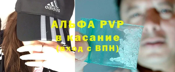 кокаин VHQ Заволжье