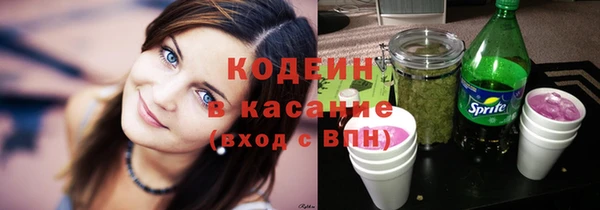 apvp Зерноград