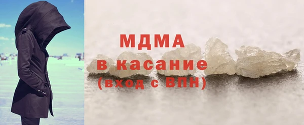 jwh Заводоуковск