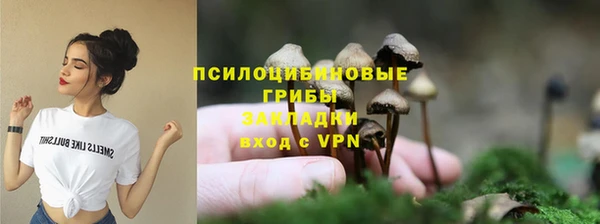 jwh Заводоуковск