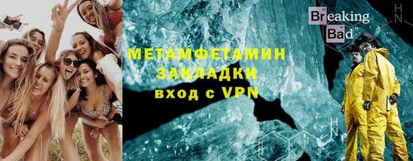 СК Зеленодольск