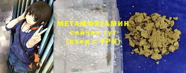 apvp Зерноград