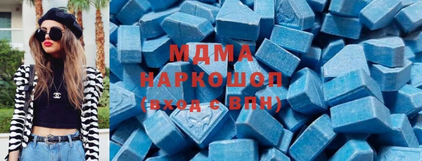 jwh Заводоуковск