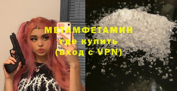 apvp Зерноград