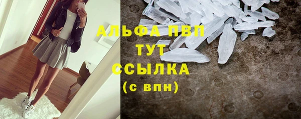 jwh Заводоуковск