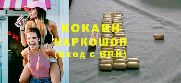 jwh Заводоуковск