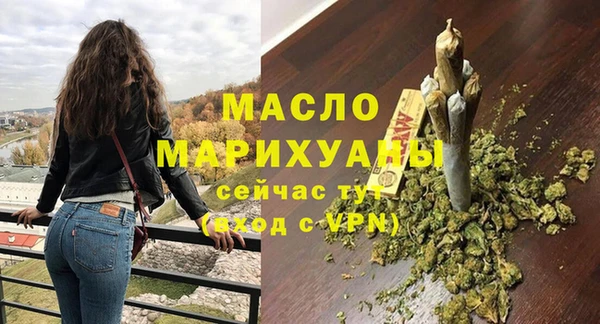 СК Зеленодольск