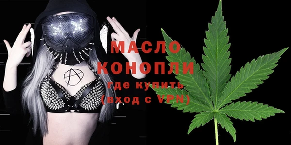 кокаин VHQ Заволжье