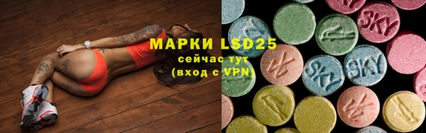 кокаин VHQ Заволжье