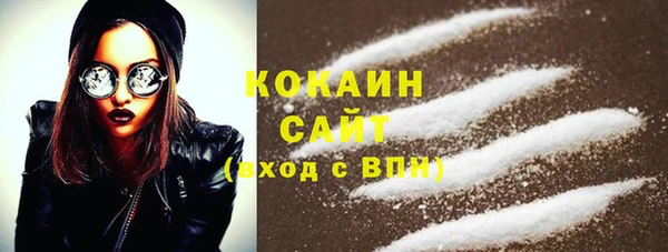 jwh Заводоуковск